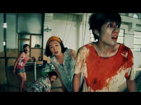 One Cut of the Dead - Official Trailer [HD] | A Shudder Exclusive