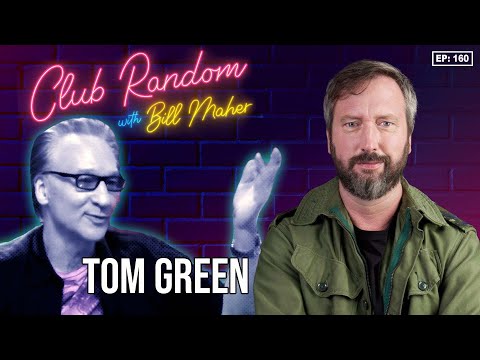 Tom Green | Club Random