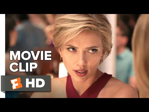 Rough Night Movie Clip - Busboy (2017) | Movieclips Coming Soon