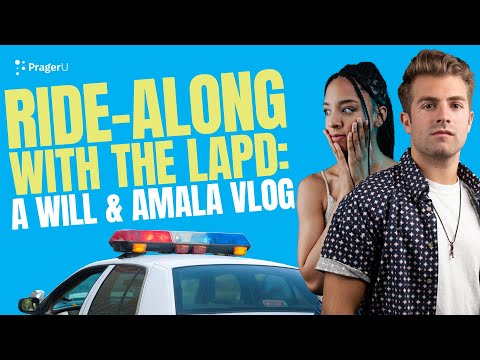 Will &amp; Amala Go on a Police Ride-Along | Will &amp; Amala