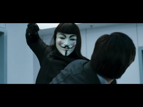 V For Vendetta - Trailer