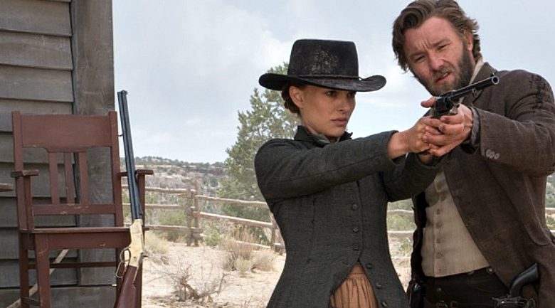 Jane got a gun perfume deals