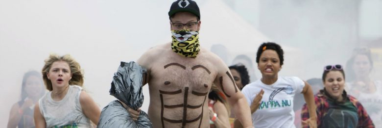 Neighbors 2 Review – GoCorral