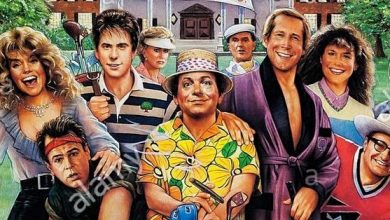 Chevy Chase and cast of Caddyshack 2