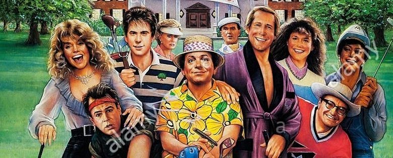 Chevy Chase and cast of Caddyshack 2