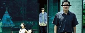 Parasite-review Parasite-review