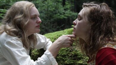 SHIRLEY Elisabeth Moss Odessa Young_review
