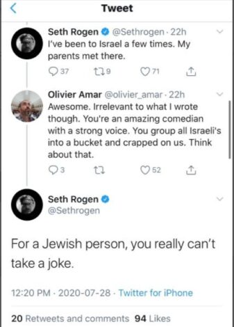 seth rogen tweets israel