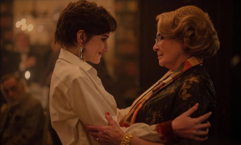 Apartment 7A review Julia Garner Dianne Wiest