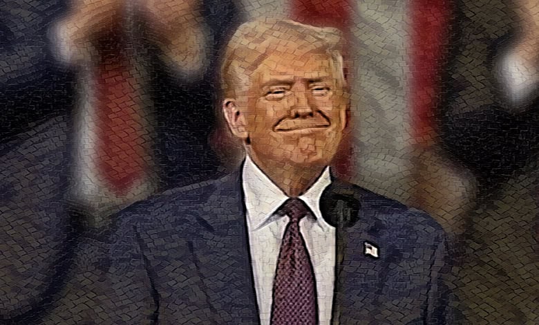 Donald Trump Kennedy Center