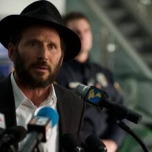 Guns Moses review Mark Feuerstein