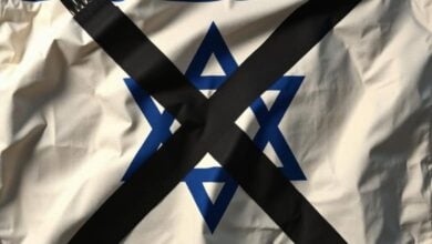 Hollywood blacklist Israel-