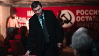 The Wizard of the Kremlin review Paul Dano