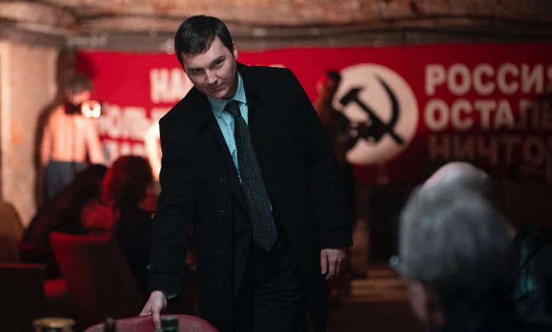 The Wizard of the Kremlin review Paul Dano