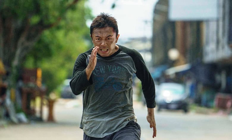 The Furious review Xie Miao running-